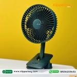 JISULIFE FA13R Auto-Oscillating Clip-On Fan (Multicolor)