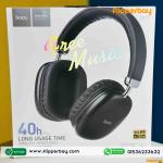 Hoco W35 Wireless Headphone