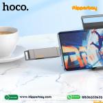 Hoco UD15 USB 3.2 Speed 2-in-1 Type-C 32GB/64GB/128GB/256GB Flash Drive