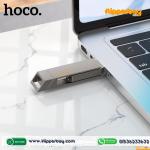 Hoco UD15 USB 3.2 Speed 2-in-1 Type-C 32GB/64GB/128GB/256GB Flash Drive