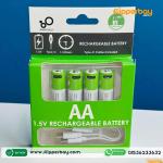 SmarToools RB40 1.5V Rechargeable Pencil Battery (4Pcs Set)