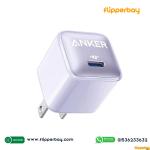 Anker 511 Charger Nano Pro 20W (Multicolor)