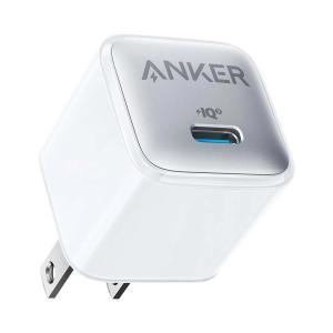 Anker 511 Charger Nano Pro 20W (Multicolor)