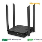 TP-Link Archer C64 AC1200 1200mbps Dual-Band Wireless MU-MIMO Gigabit WiFi Router