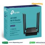 TP-Link Archer C64 AC1200 1200mbps Dual-Band Wireless MU-MIMO Gigabit WiFi Router