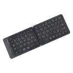 GearUP B023 Rechargeable Ultra Slim Folding Pocket Bluetooth Keyboard