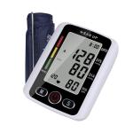 GearUP Electronic Blood Pressure Monitor With Voice Function (BPM-10)