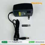 GearUP 12V/3A Power Adapter for WGP and Router (AC 100-240V To DC 12V/3A)