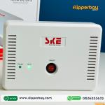 SKE SK616 Mini UPS for Router + ONU + IP cam/CC cam (13,200mAh with 5 output)