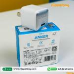 Anker 511 Charger Nano Pro 20W (Multicolor)