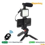 GearUP Vlogging Kit Combo