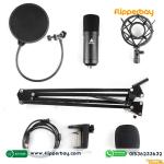 Maono AU-A04 USB Podcast Microphone Boom Arm Bundle Plug and Play