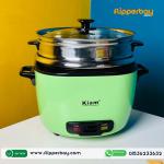 Kiam DRC 9704 2.8 liter Stainless Steel, Non-Stick Double Pot Rice Cooker