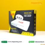 SKE POE-432P Mini DC UPS 25W 5V 9V 12V & PoE Support 15/24V