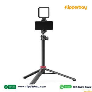 Ulanzi MT-44 Extendable Vlog Tripod With 360° Ball Head