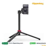 Ulanzi MT-44 Extendable Vlog Tripod With 360° Ball Head