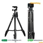 Yunfeng 3388 Professional Foldable Heavy Duty Tripod