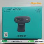 Logitech C270 HD Webcam