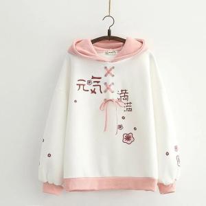 Premium Winter Ladies Hoodie